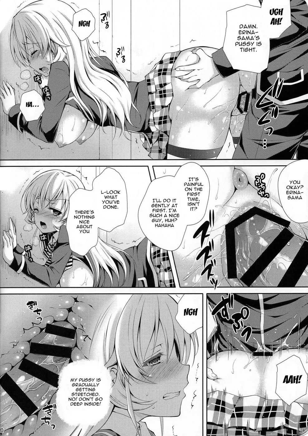 Hentai Manga Comic-Erina-sama is My Sex Slave-Chapter 1-18